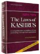 101981 The Laws of Kashrus: A comprehensive exposition of their underlying concepts and application